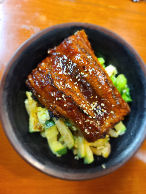 Eel Bowl